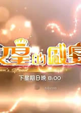 Ů�ʵ�ʢ�纣��