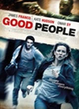 ����֮��/�����𺣱�