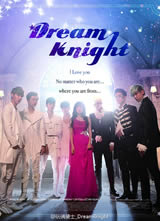 ��ż��ʿ Dream Knight����