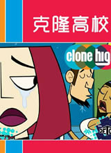 ��¡��У ��һ������