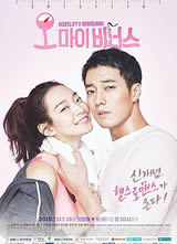 Oh �ҵ�ά��˹/Oh My Venus����