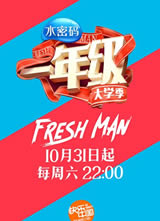 һ�꼶����