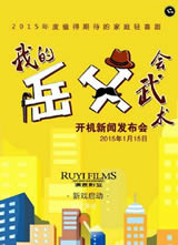 �ҵ���������������