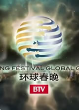 2015BTV����������