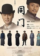 ������ͷ����
