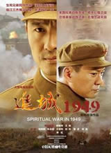 ����1949/�����ֵ��麣��