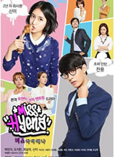 Miss Hyena/�ڹ�С�����