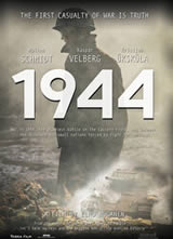 1944/һ�����ĺ���