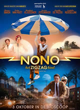 ��͵ŵŵ Nono����