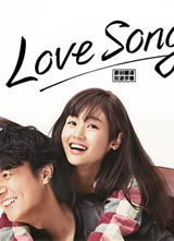 Love Song/��躣��