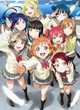 LoveLive!Sunshine!! ��һ������