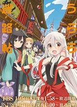 urara��·������