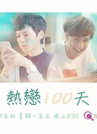 ����100�� ���100�캣��