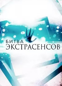 ͨ��֮ս ��ʮ�߼�����