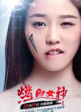 ȼѪŮ�񺣱�