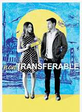 non-transferable/����ת�ú���