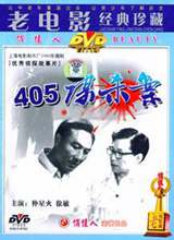 405ıɱ������