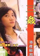 ���麣��