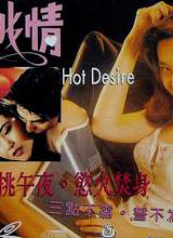 ҹ���麣��