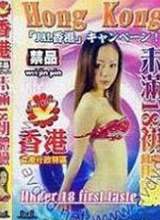 δ��18�����麣��