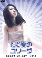 ���밮�Ķ�ţ����