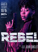 rebel/���� ��һ������
