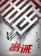 �����뺣��