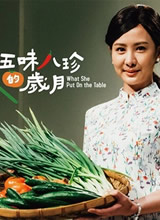 ֲ�糡֮��ζ��������¾���