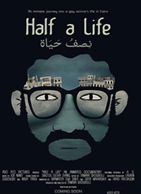������ Half A Life����