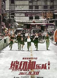 ���һ��ֶӺ���
