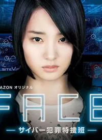 FACE ���緸�����Ѱຣ��