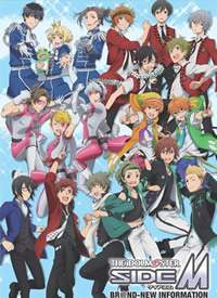 ż���ʦ SideM����