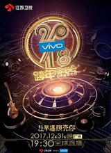 2018�������ӿ����ݳ��ả��