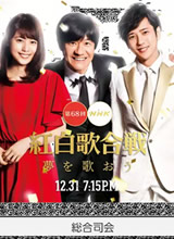 ��68��NHK��׸�ả��