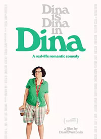 ���� Dina����