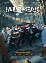 Խ�� Jailbreak����
