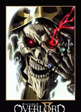 OVERLORD II/������֮�� �ڶ�������