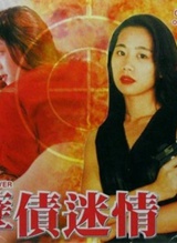 ��ծ���麣��