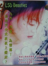�Ի�����Ů����