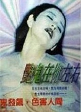 �޹��������Һ���