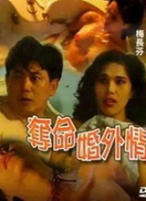 ���������麣��