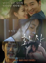 ���޻�ʿ���Ի��뺣��