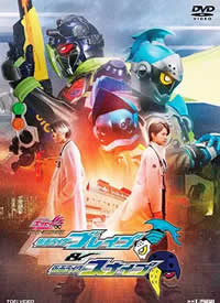 ������ʿEX-AID Trilogy Another Ending Part II����