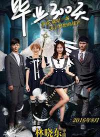 ��ҵ300�캣��