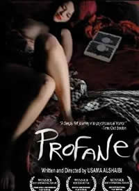 ���� Profane����