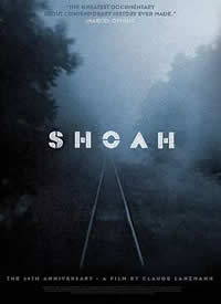�ƽ� Shoah����