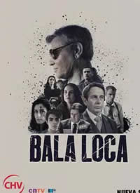 ���� Bala Loca����