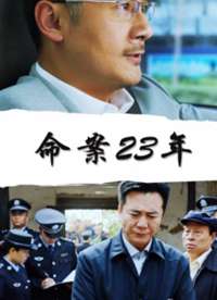 ����23�꺣��