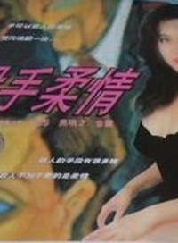 ɱ�����麣��