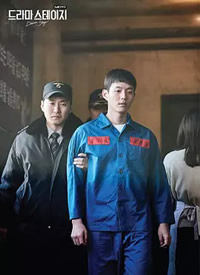 TVN��Ļ�� �����һ�ͷ���Ů�˾���